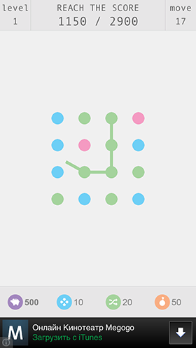 Скидки в App Store: Little Dots, Bubblу Tower, 5Coins, Data Cellular Counter Pro.-4 Скидки в App Store: Little Dots, Bubblу Tower, 5Coins, Data Cellular Counter Pro.-4