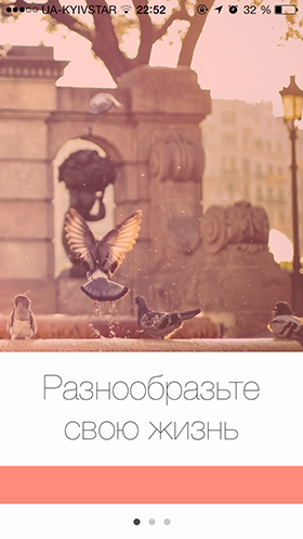 Скидки в App Store: DaVinci 2 Pro, TIME Planner, Arc Ball, InstaFisheye.-7 Скидки в App Store: DaVinci 2 Pro, TIME Planner, Arc Ball, InstaFisheye.-7