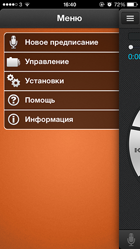Скидки в App Store: Kids Mosaic, Skulls of the Shogun, dictAMAZE, 8 Ball Pool.-10 Скидки в App Store: Kids Mosaic, Skulls of the Shogun, dictAMAZE, 8 Ball Pool.-10