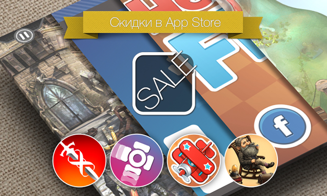 Скидки в App Store: Infinity Blade, Fly Right! Help Me Fly, The Tiny Bang Story HD.