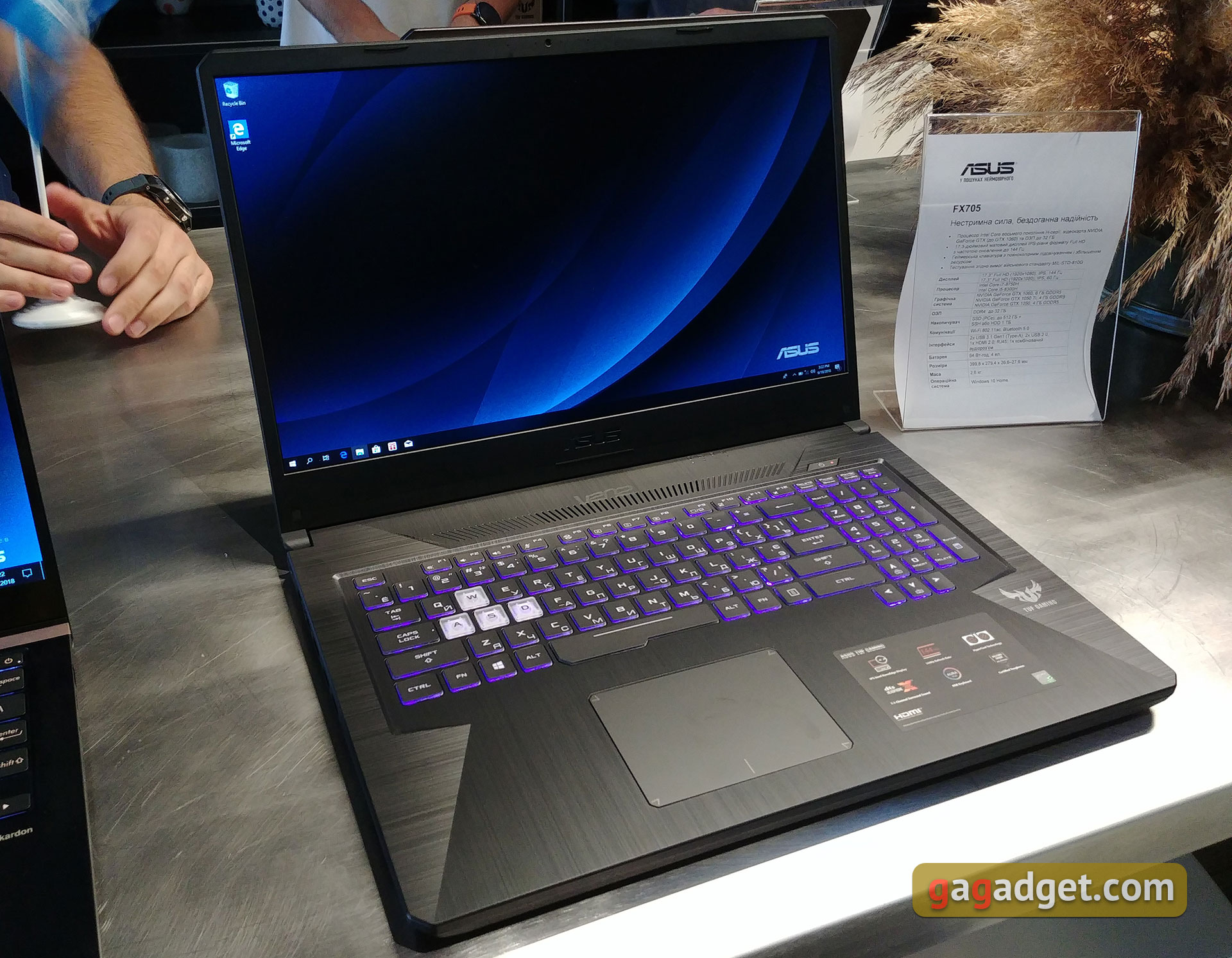 asus-19-09-2018-09.jpg