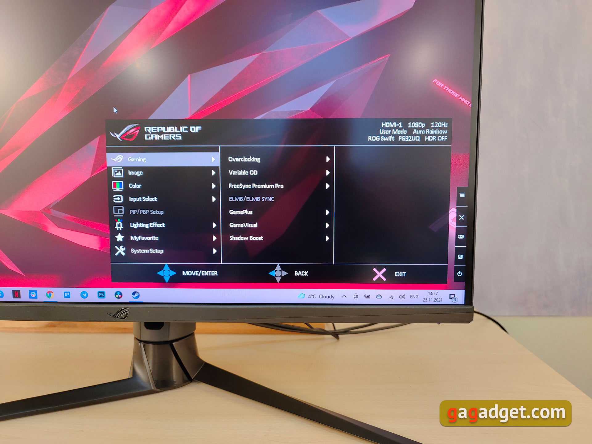 Обзор ASUS ROG Swift PG32UQ: игровой 4K-монитор на квантовых точках-33