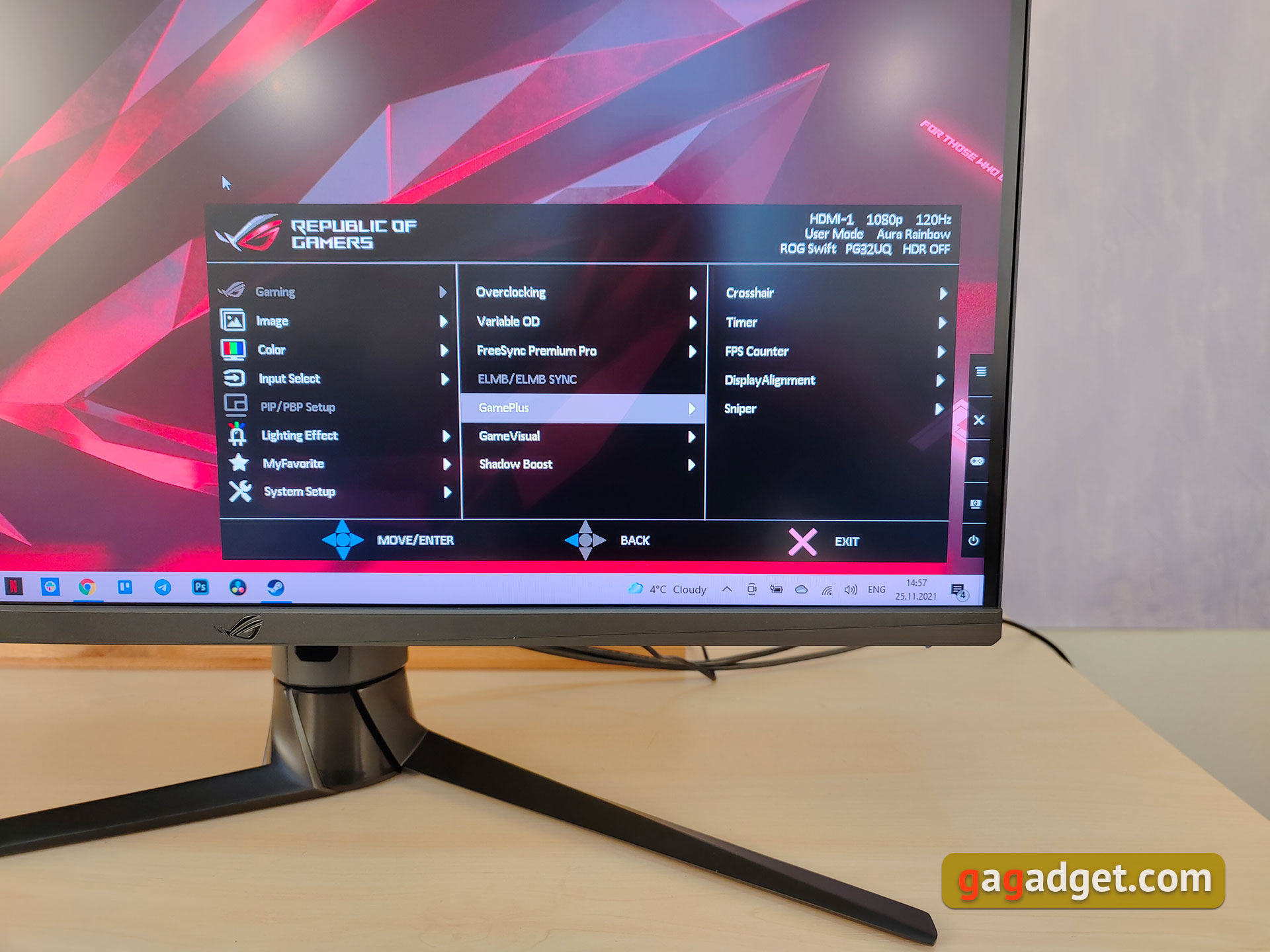 Обзор ASUS ROG Swift PG32UQ: игровой 4K-монитор на квантовых точках-38