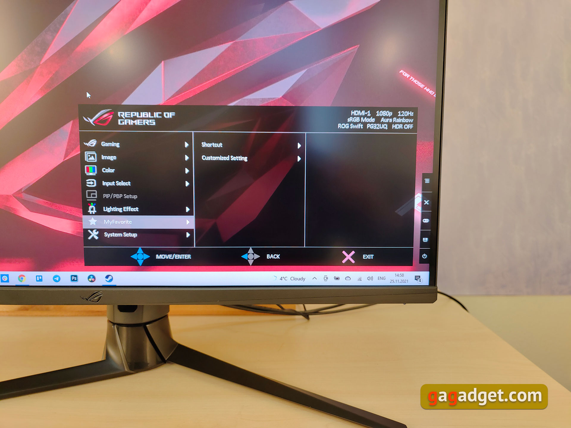 Обзор ASUS ROG Swift PG32UQ: игровой 4K-монитор на квантовых точках-50