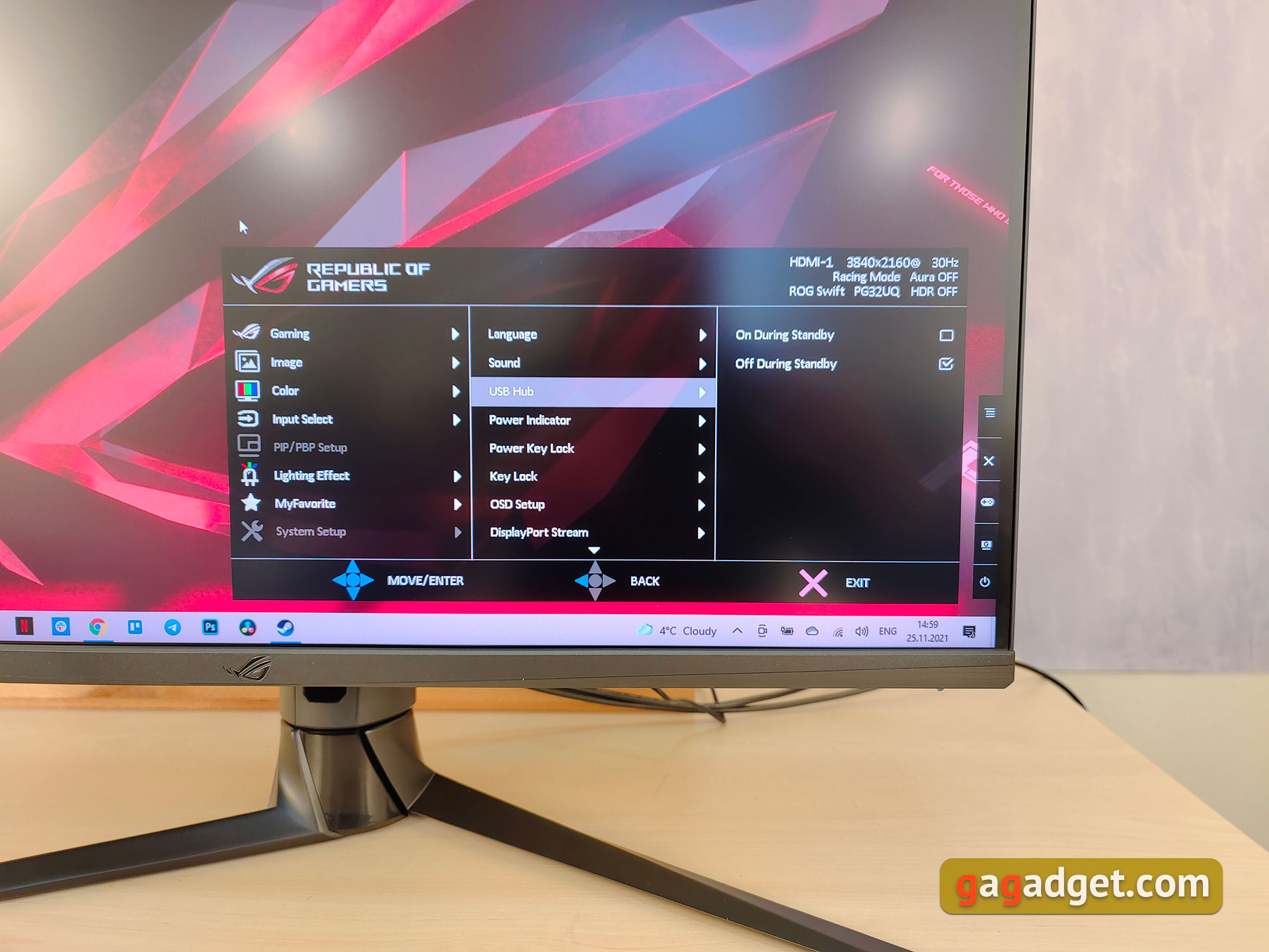 Обзор ASUS ROG Swift PG32UQ: игровой 4K-монитор на квантовых точках-53