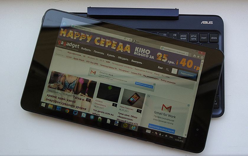 Обзор планшета-трансформера ASUS Transformer Book T90 Chi-4