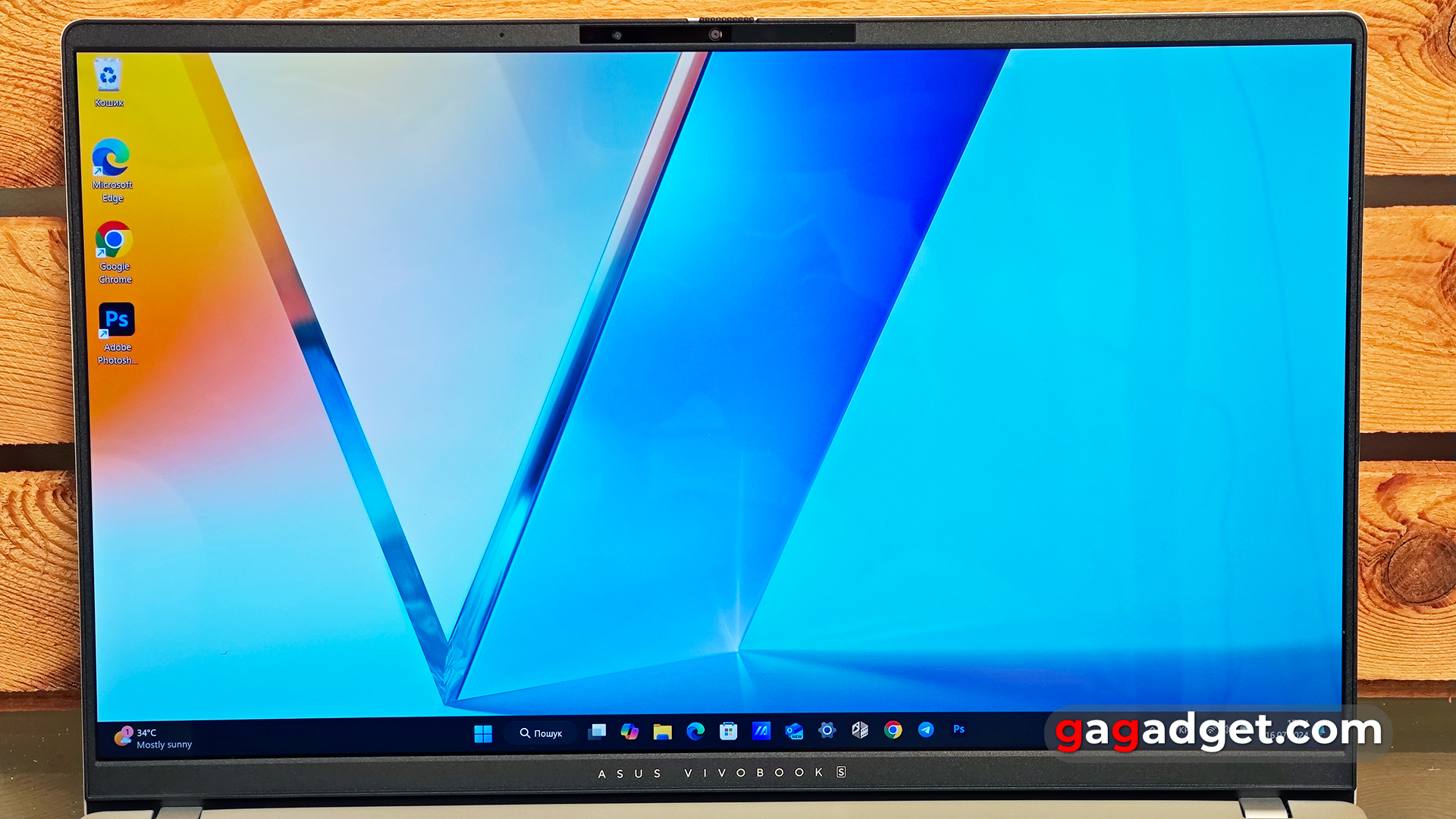 Огляд ASUS Vivobook S 15: дисплей