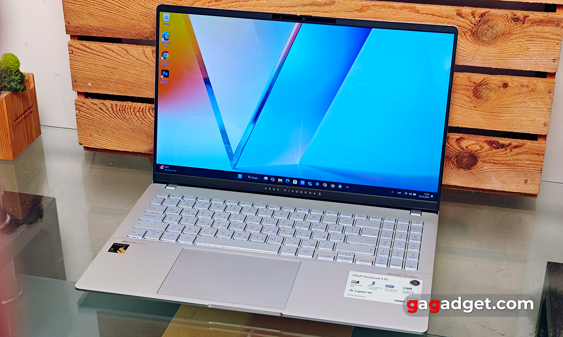 Огляд ASUS Vivobook S 15: продуктивність