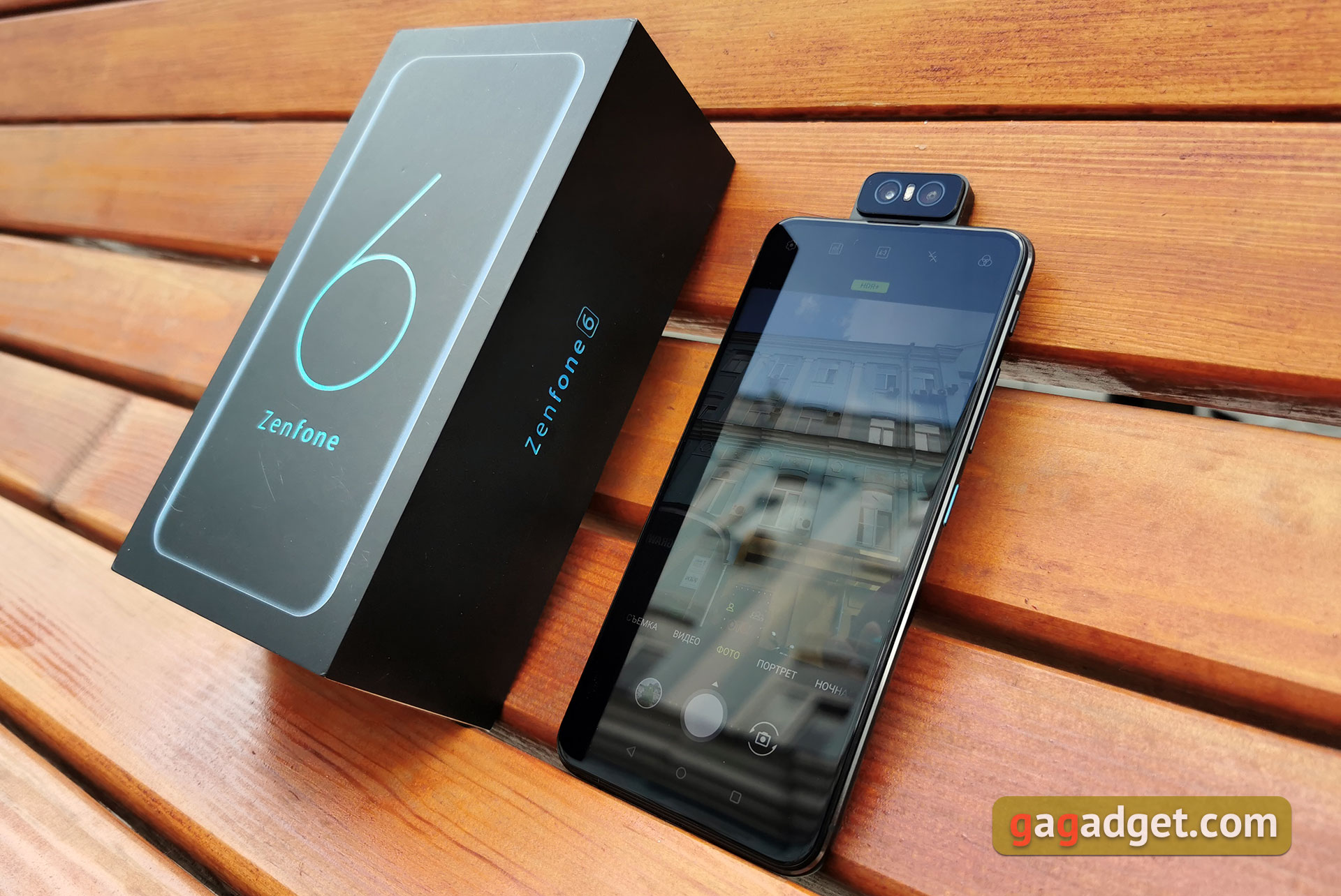 ASUS ZenFone 6 с флагманскими характеристиками и поворотной камерой своими глазами-2
