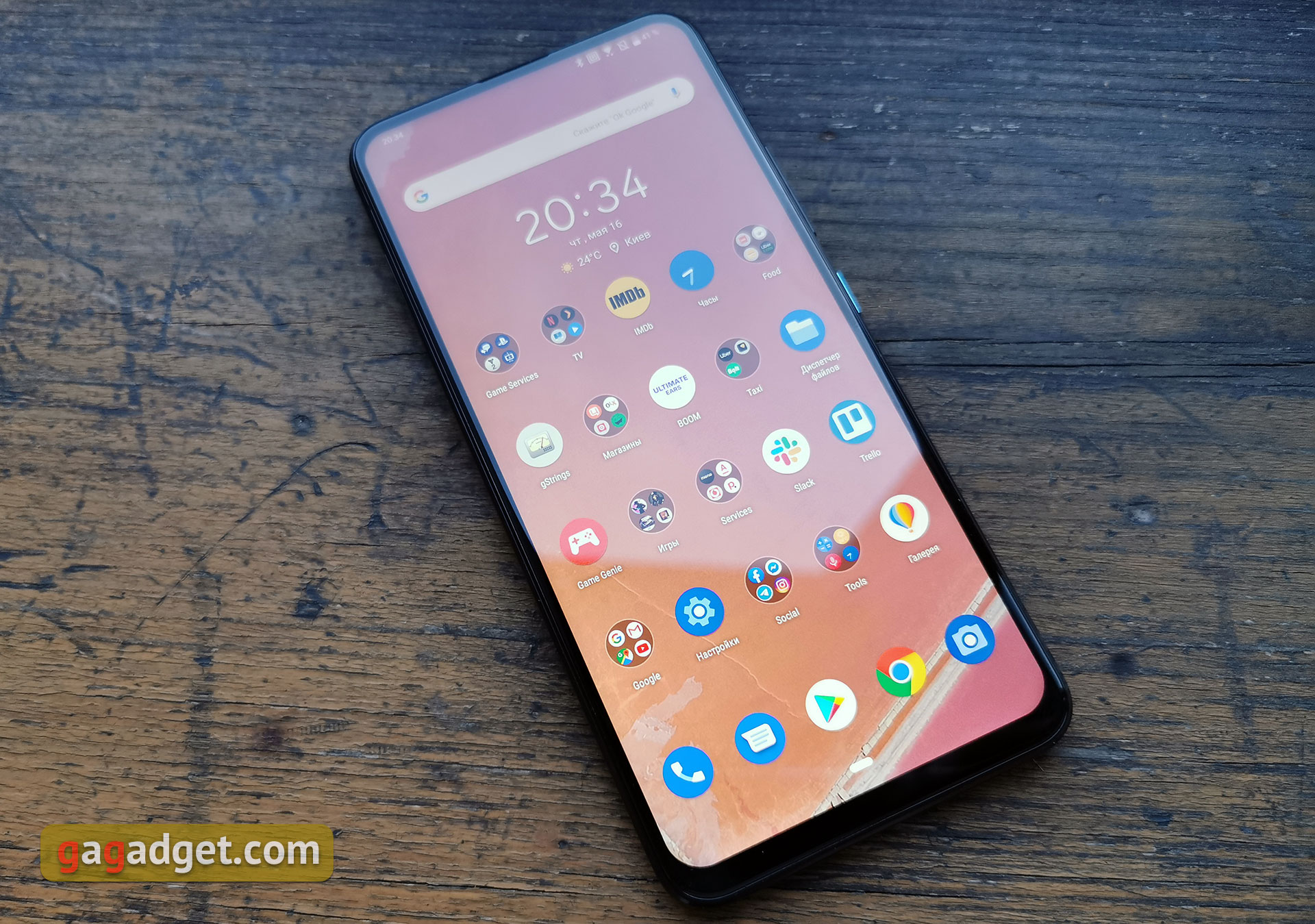 ASUS ZenFone 6 с флагманскими характеристиками и поворотной камерой своими глазами-3