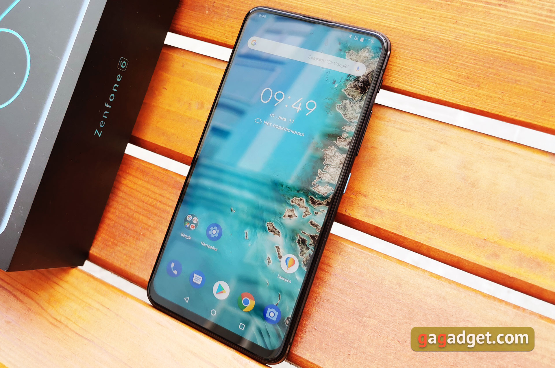 ASUS ZenFone 6 с флагманскими характеристиками и поворотной камерой своими глазами-10