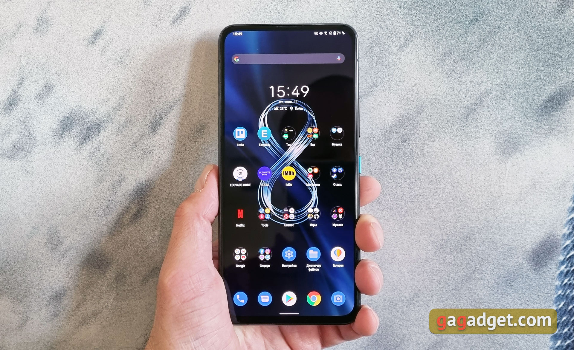 Обзор ASUS ZenFone 8 Flip: когда фронтальная камера на три объектива-15