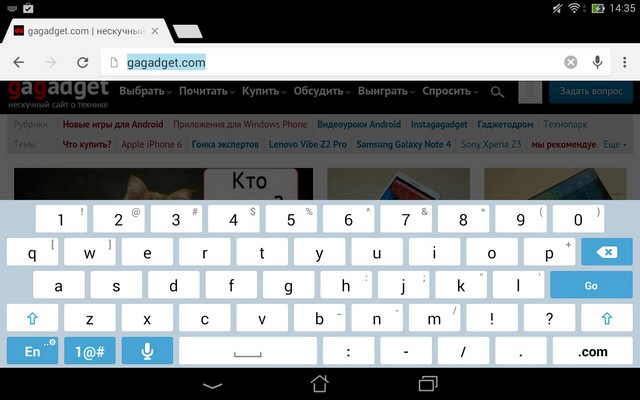 Сила Atom'a: обзор планшета ASUS MeMO Pad 7 (ME176CX)-10 Сила Atom'a: обзор планшета ASUS MeMO Pad 7 (ME176CX)-10