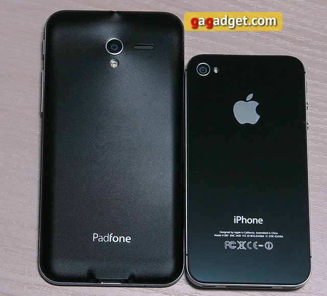 Обзор ASUS Padfone 2: полтора гаджета -5