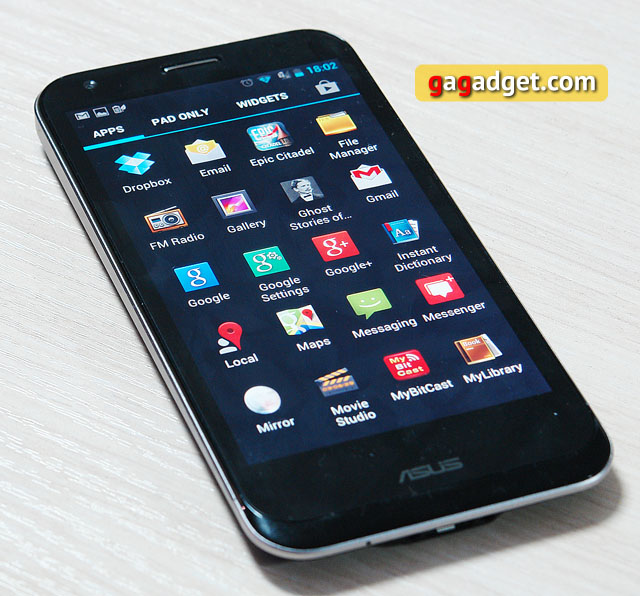 Обзор ASUS Padfone 2: полтора гаджета -3