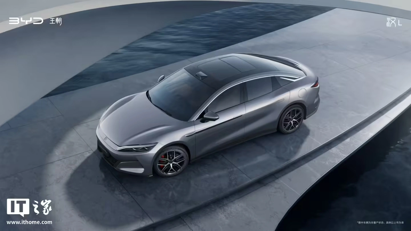BYD Han L - зображення автомобіля