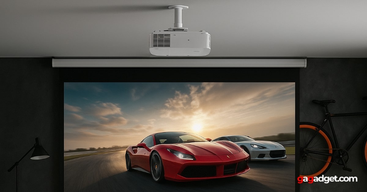 Projector for Light Room