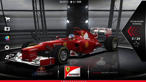 Лучшие новинки этой недели для iOS: F1 Challenge, Type:Rider, The Mansion.-3