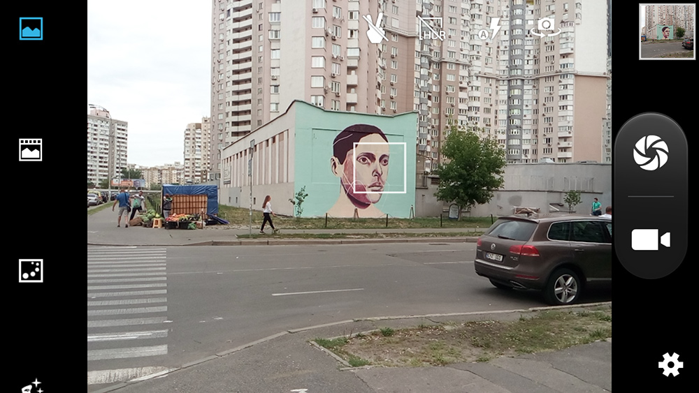 постойте секундочку, я сделаю ваш портрет