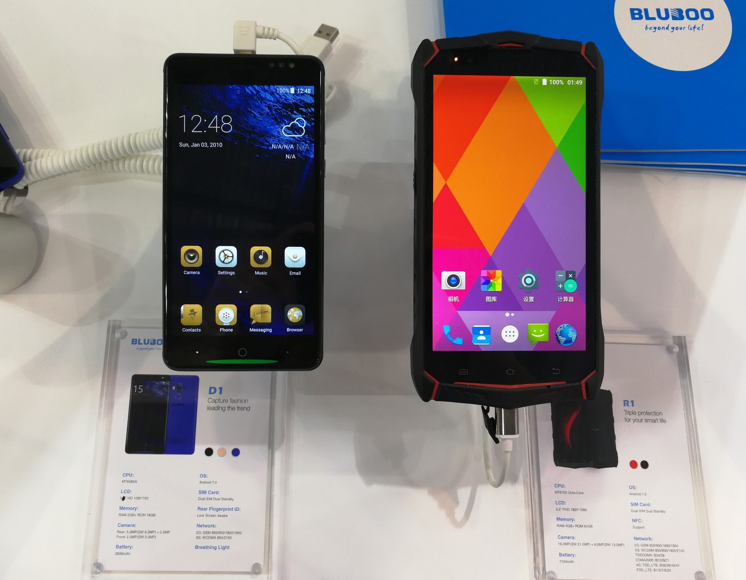 bluboo-r1-18-april-3.jpg