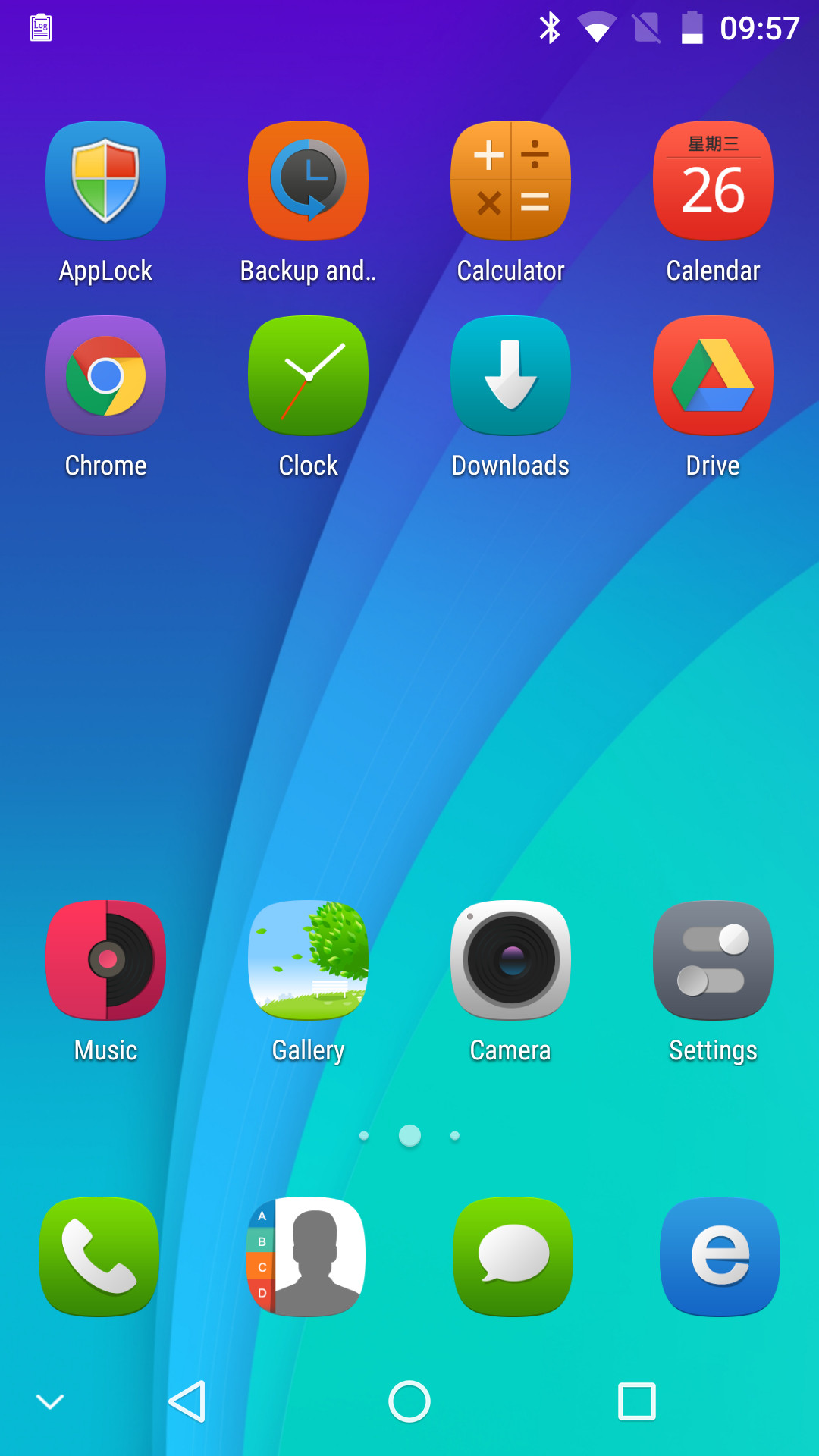bluboo-s1-18-july-5.jpg