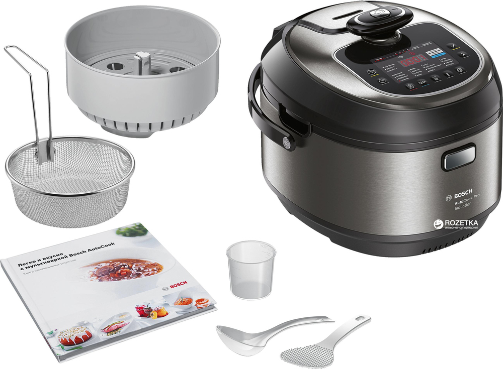 best multicooker 2020