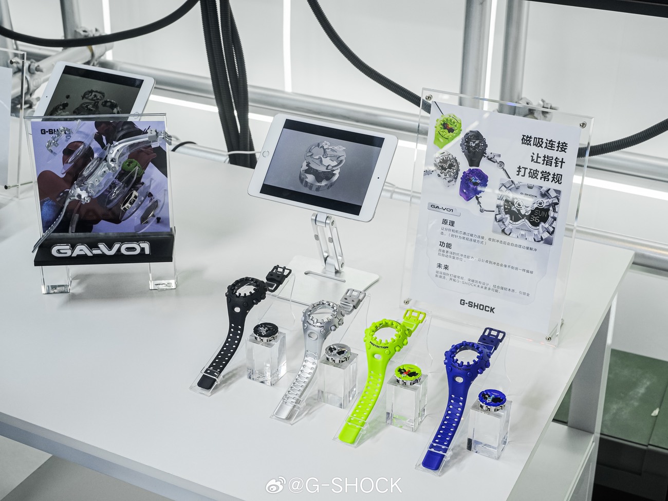 G-Shock GA-V01 з класичним аналоговим циферблатом