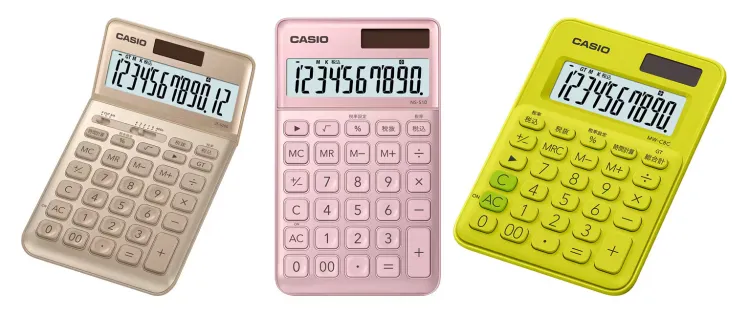 Casio MS-20UC-J series calculator with Japanese design