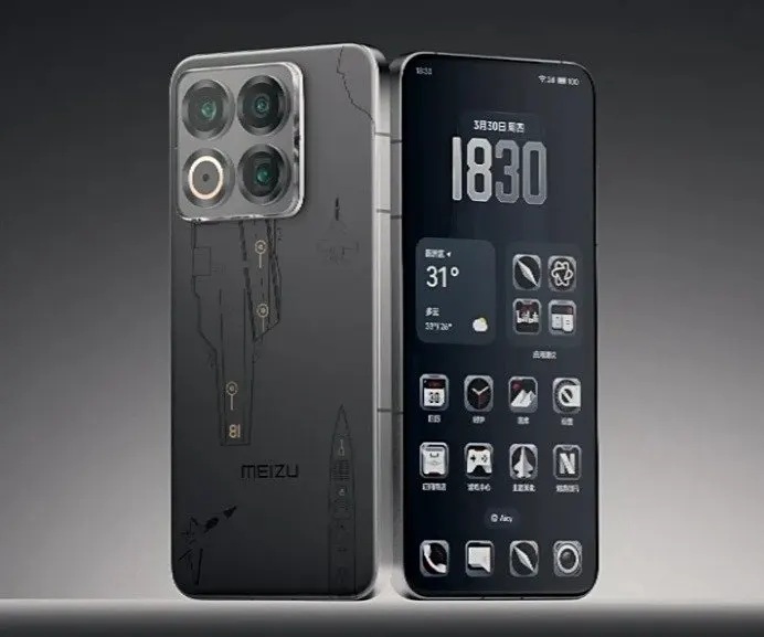 Зображення Meizu 22