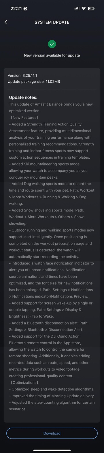 Детали обновления смарт-часов Amazfit Balance, версия 3.25.11.1