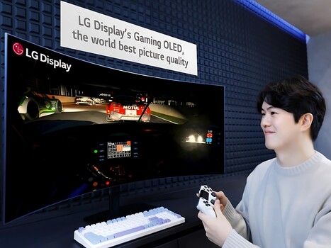 LG 45-Inch OLED Gaming Monitor