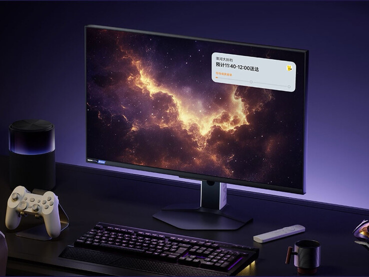 Redmi Monitor G Pro 27U - middle part