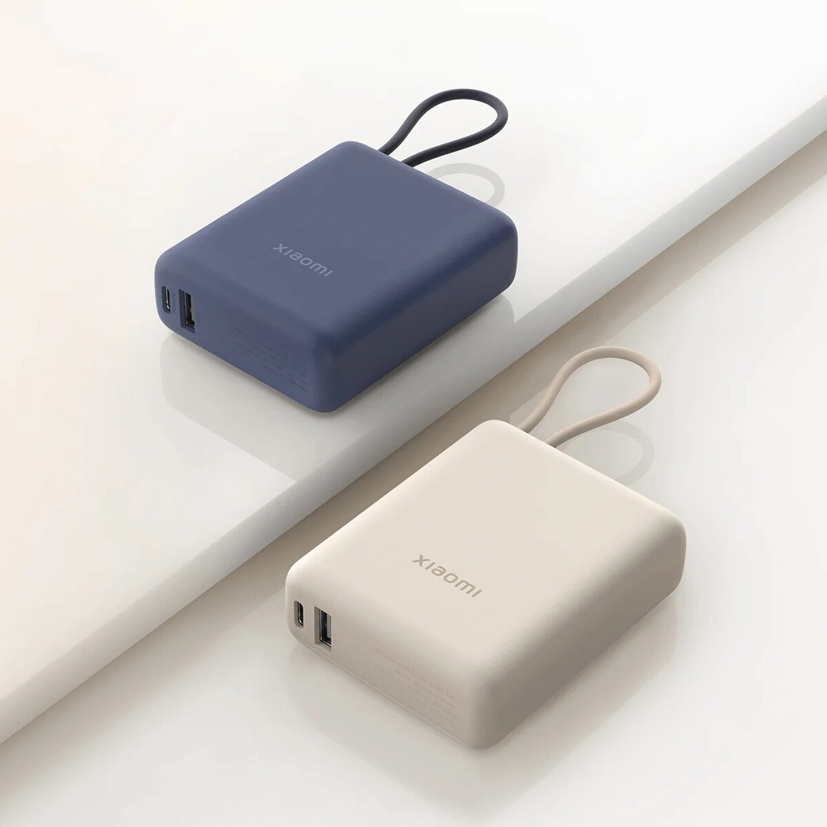 Xiaomi Power Bank with built-in cable