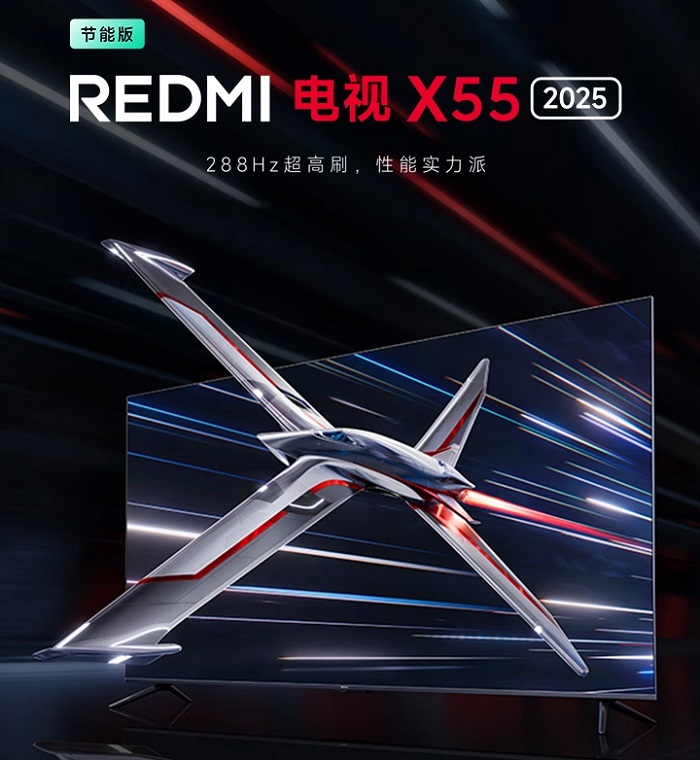 HDMI and USB connection on Xiaomi Redmi TV X 2025