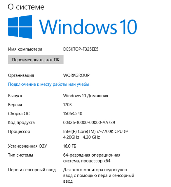 dream-machines-clevo-x1060-17ua22-20.jpg