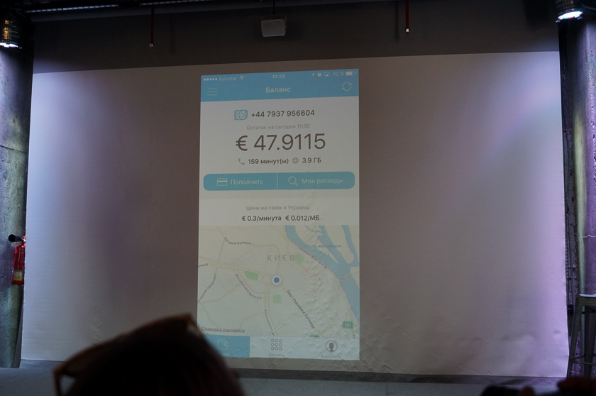drimsim-press-event-10.jpg
