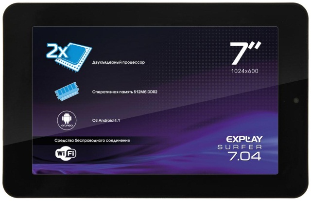 Бюджетный Android-планшет Explay Surfer 7.04