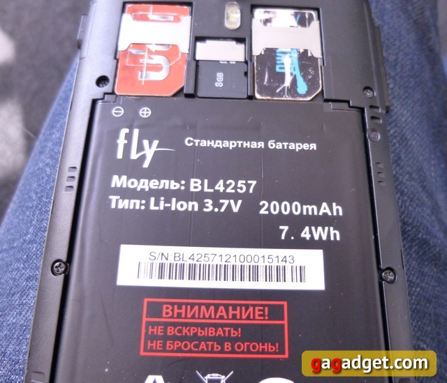 Обзор Fly IQ451 Quattro Vista-14