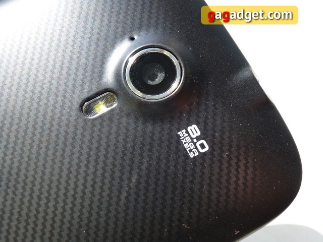Обзор Fly IQ451 Quattro Vista-12