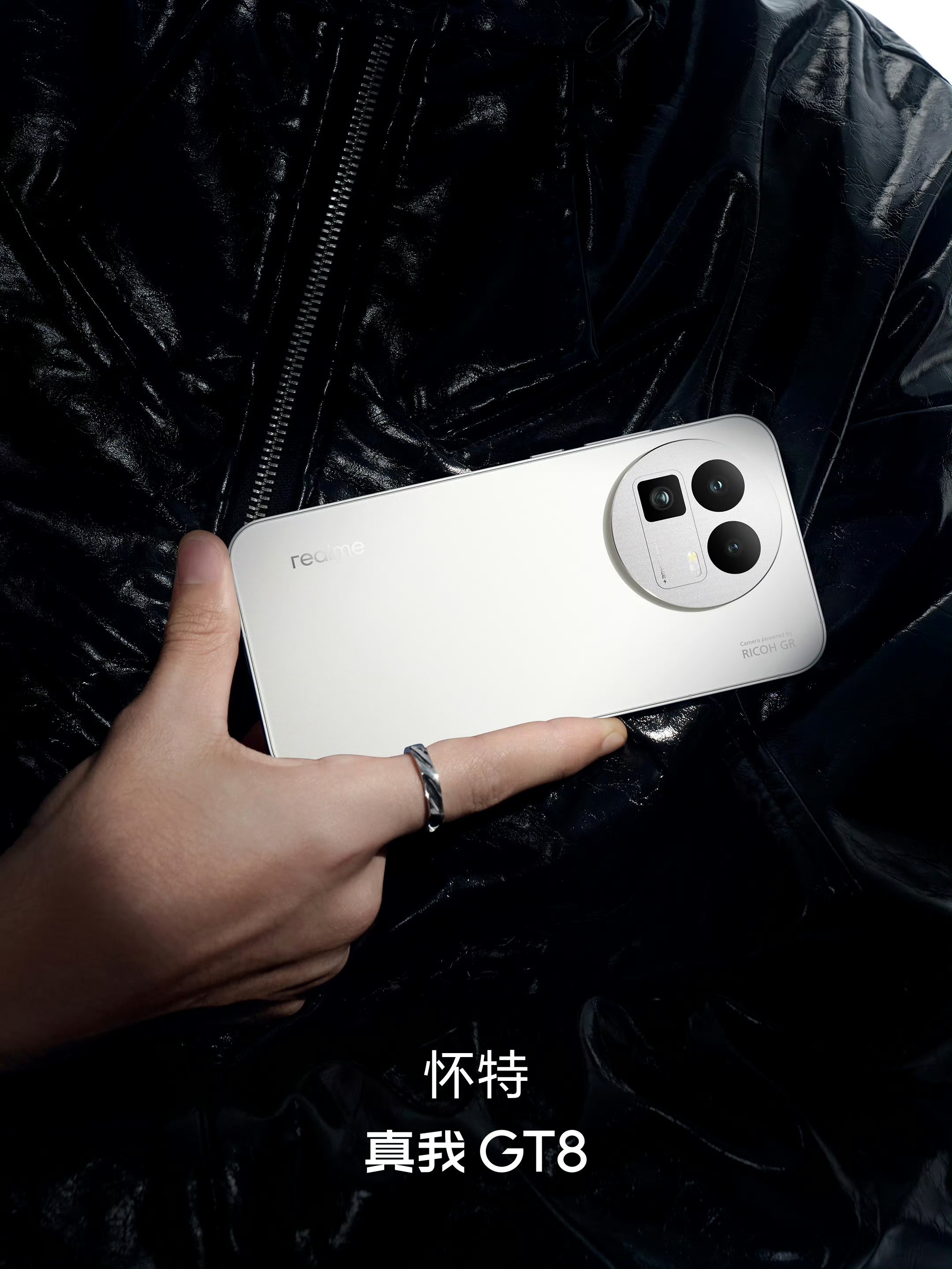 Realme GT 8 - White (білий варіант)