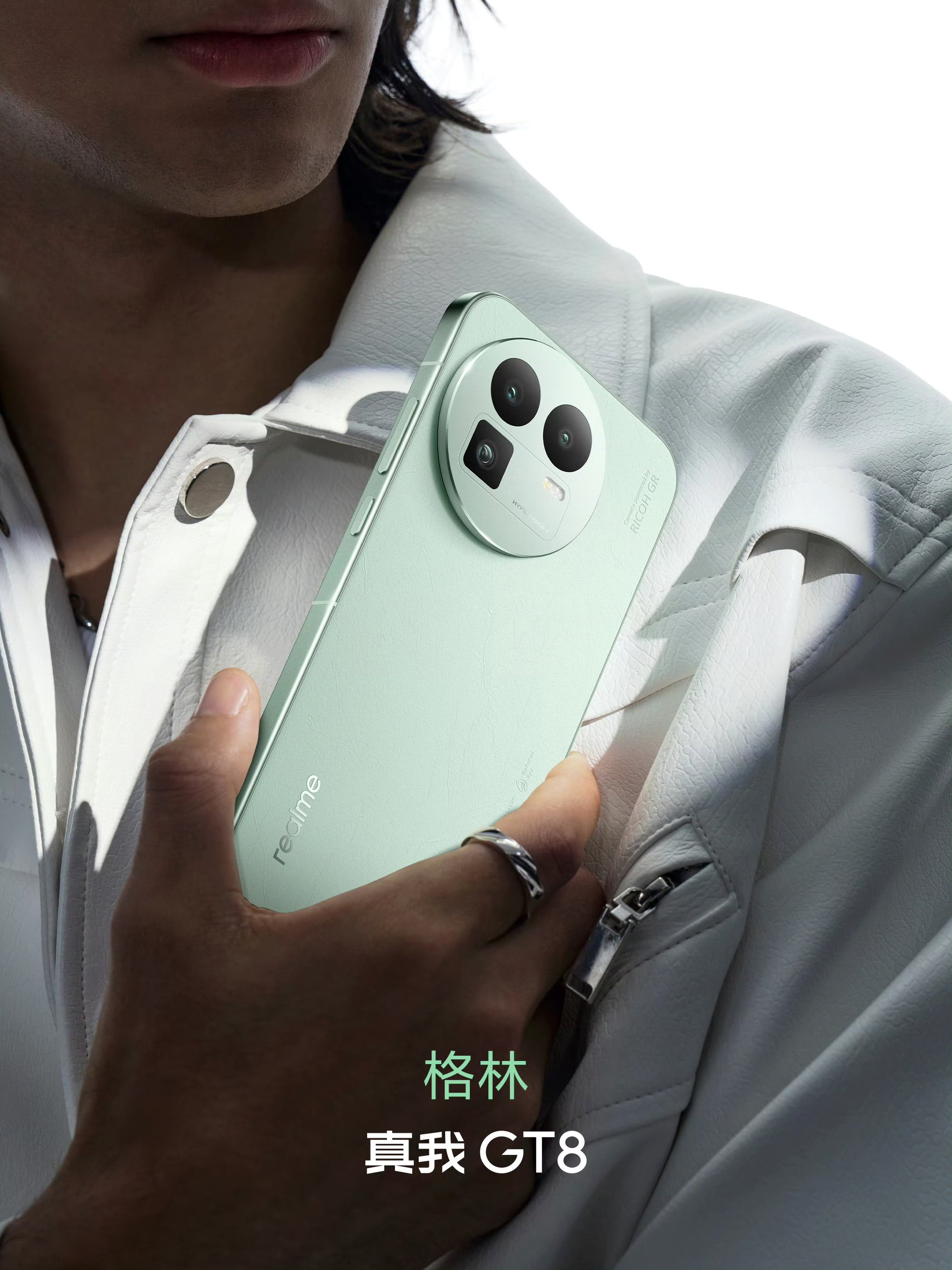 Realme GT 8 - Green (зелений варіант)