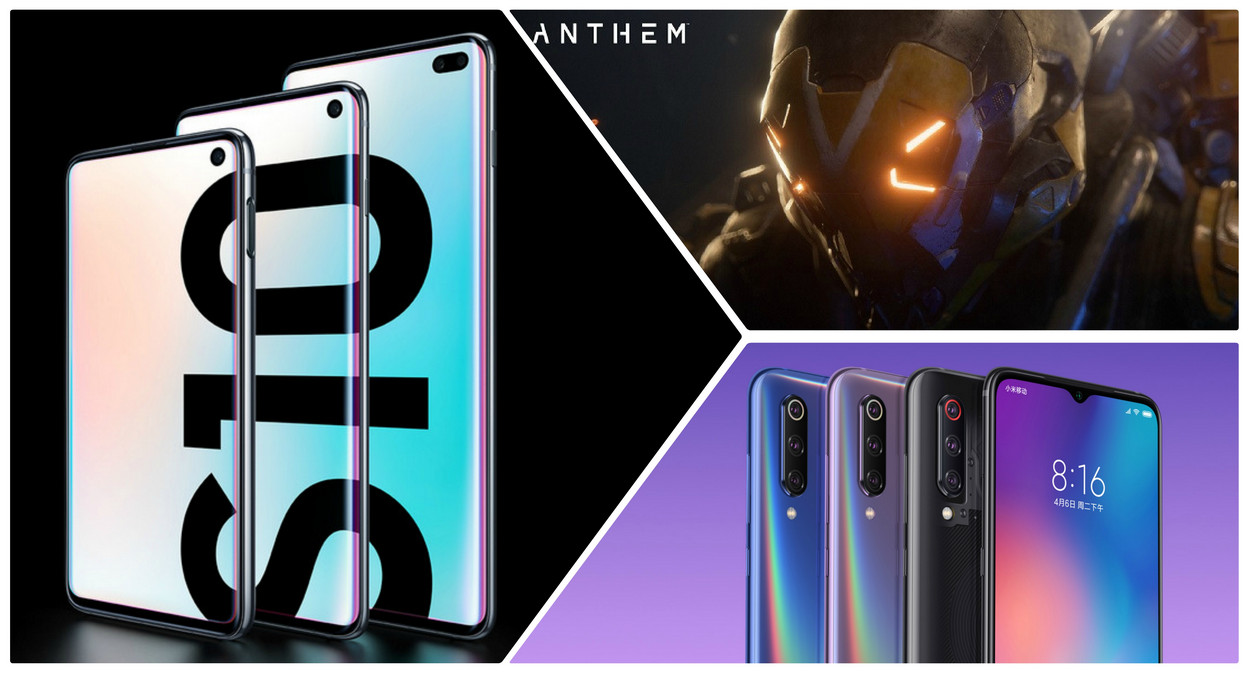 Підсумки тижня: презентації Samsung Galaxy S10 та Xiaomi Mi 9, плани Apple на 2019 рік та нове управління в Android Q