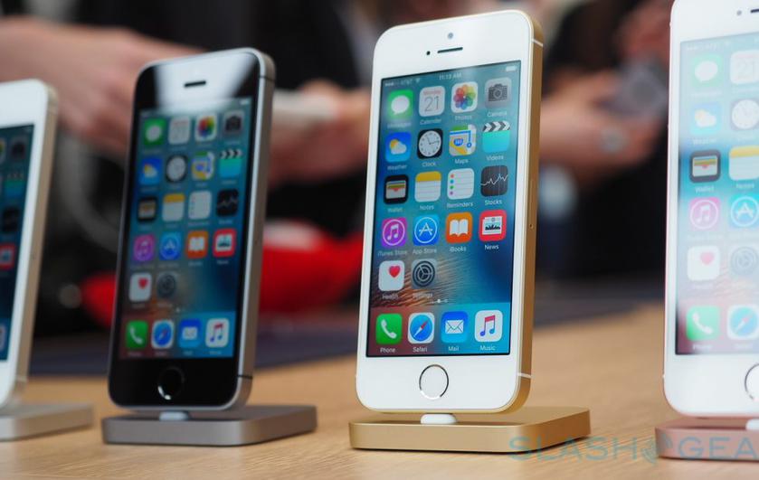 gagadget-week-news-digest-iphone-se-usa.jpg
