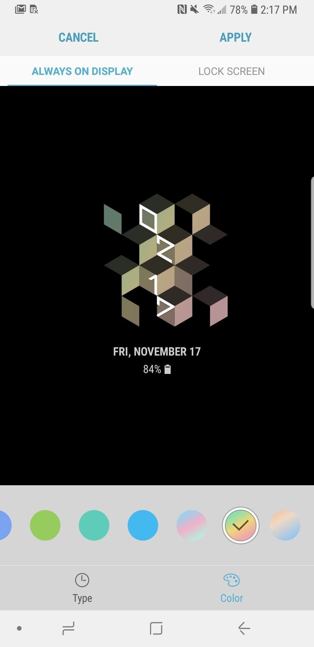galaxy-s8--s8-plus-oreo-update-8.jpg