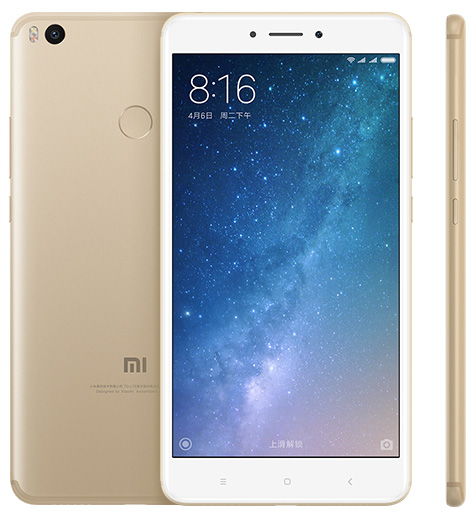 Праздничные скидки на топовые китайские смартфоны в GearBest-4 gearbest-xiaomi mi max 2.jpg