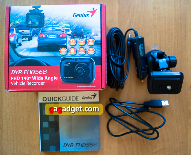 Обзор видеорегистратора Genius DVR-FHD568-2