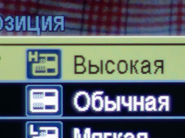Обзор защищенного фотоаппарата Genius G-Shot 510-9