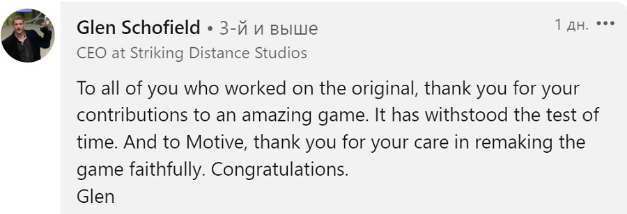 Dead Space creator Glen Schofield was pleased with the remake of his game and thanked EA Motive for their careful handling of the horror update-2
