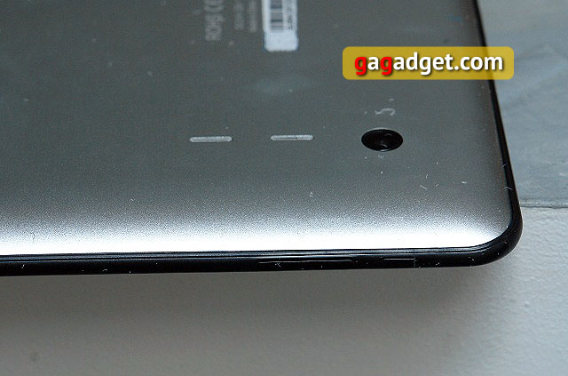 Беглый обзор Globex GU904C-10