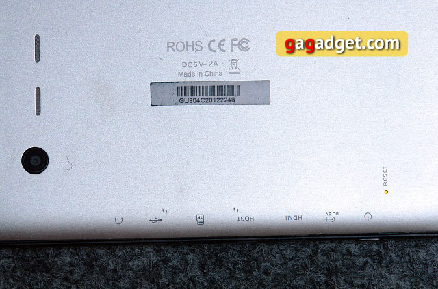Беглый обзор Globex GU904C-8